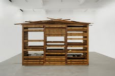 אין דרך חזרה