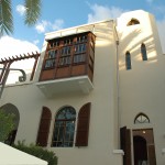 Bialik House Photographer : Dina Guna