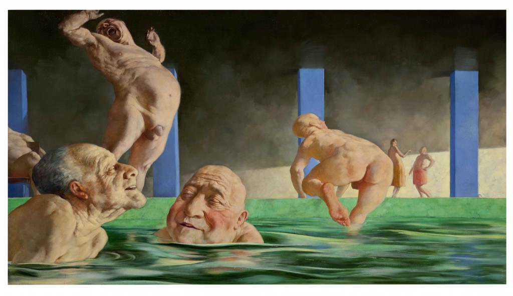     רחצה בחמת גדר Bathing at Hamat Gader 