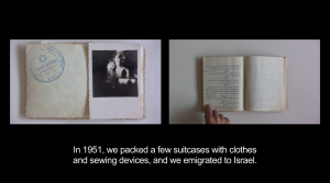 פרט מעבודת הוידיאו אותיות תלויות