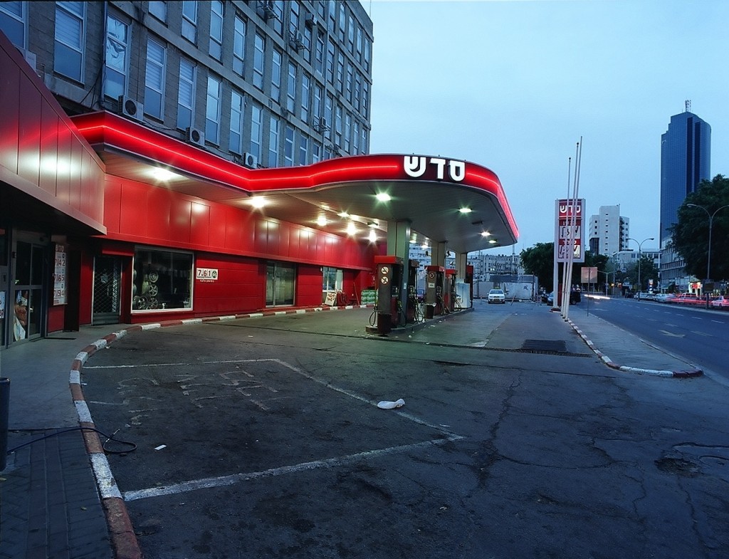 Enlightenment (Gas Stations) Sadash Karlibach Tel Aviv (2012)