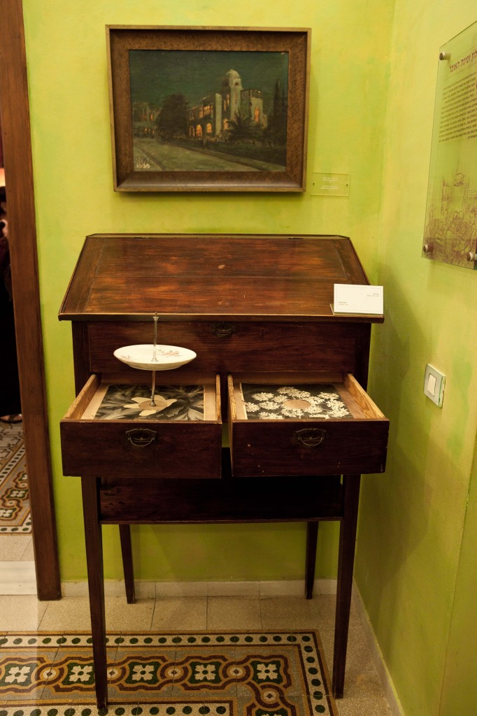 יערה צח ללא כותרת Yaara Zach Untitled, 2014