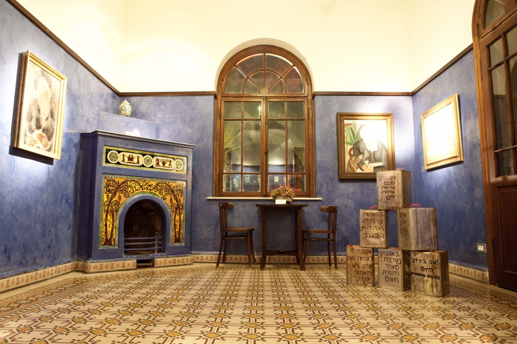 Itzik Badash Foundational Sights, 2014 איציק בדש מראות שתייה,