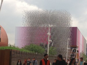 מהשדרה המרכזית באקספו 2015