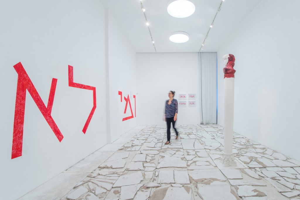 Legacy Yonatan Ullman photo Barak Brinker