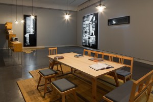 מאיה זק ו- Stuben21 , אופקים שבורים, 2015, מיצב