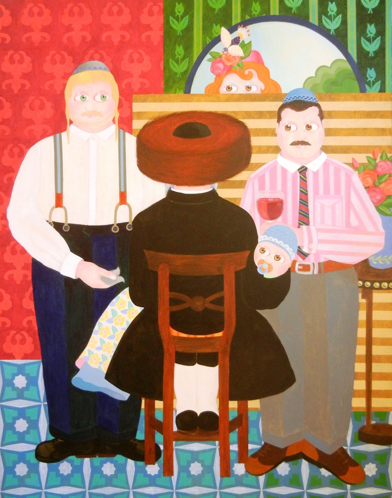 circumcision (brit milah)