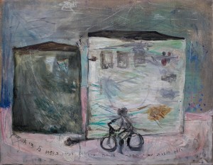 אריה ארוך ילדה חוזרת מבית ספר 1958 אוסף פרטי תל אביב