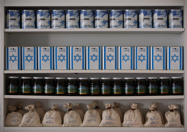 445798_5d040a064cca4fd990013f3a5136d0d8