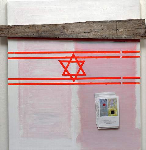 Zohdy Qadry Portrait of a Friend