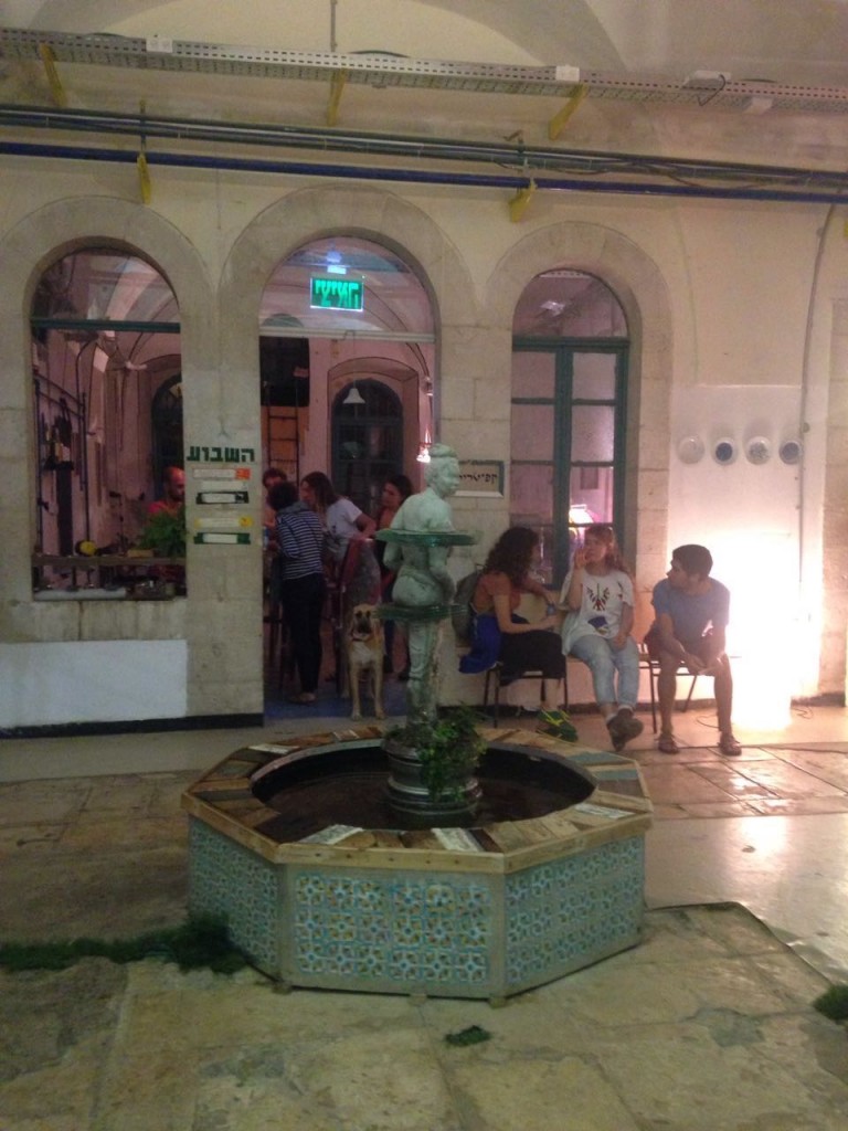 "המפעל" מזרקה של נועה ארד- יאירי