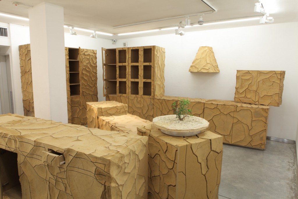 Gal Weinstein // Backwards