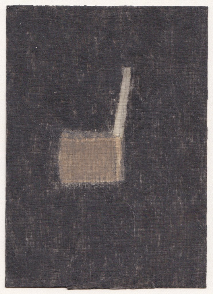 שרון אתגר, ללא כותרת, 2013, שעווה ופיגמנט על נייר, 13'17 סמ