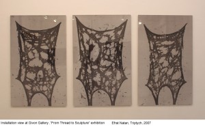 אפרת נתן - טריפטיכון - 2007 - 110/73 ס"מ כל אחד - עותק 1/5 - תצלומי שחור לבן