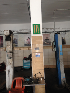 מוסך פאהם ברחוב חאלב,סחנין קאי וינדנהופר-צילומי פצועים מסוריה גונתר פורג-ציור