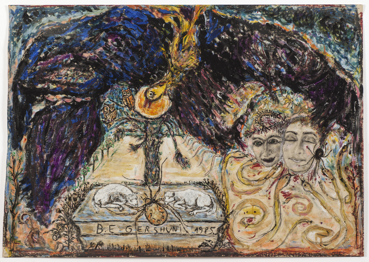 Bianca Eshel-Gershuni (1980ies )