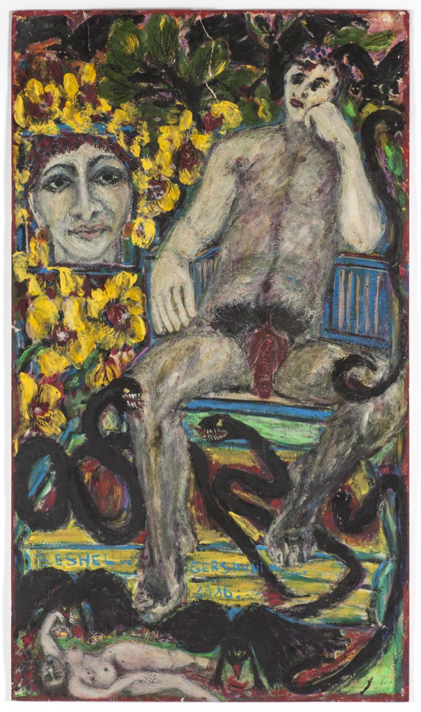 Bianca Eshel-Gershuni (1980ies )