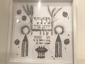 Esther Cohen, in My heart’s in the kitchen