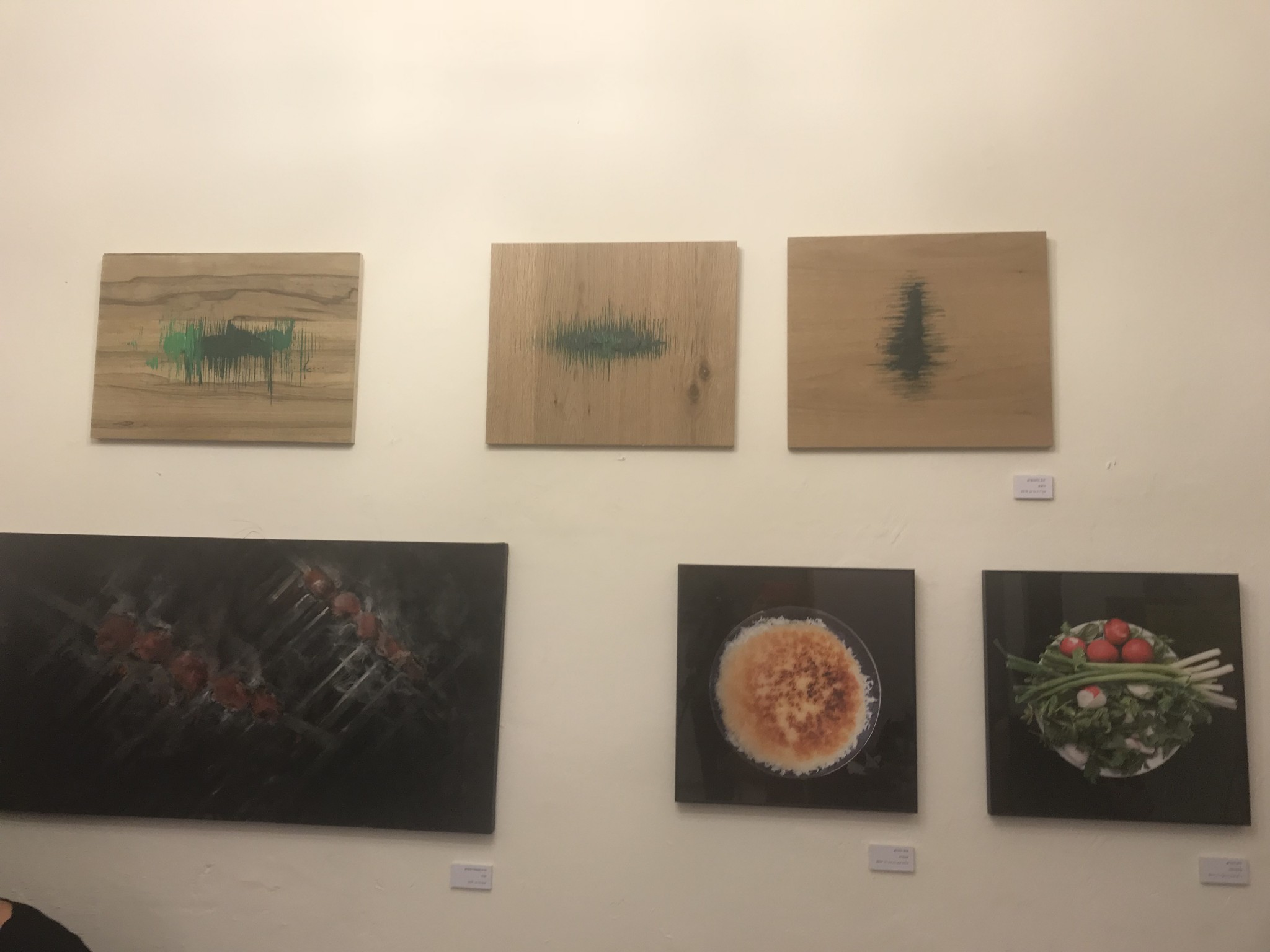 My heart’s in the kitchen