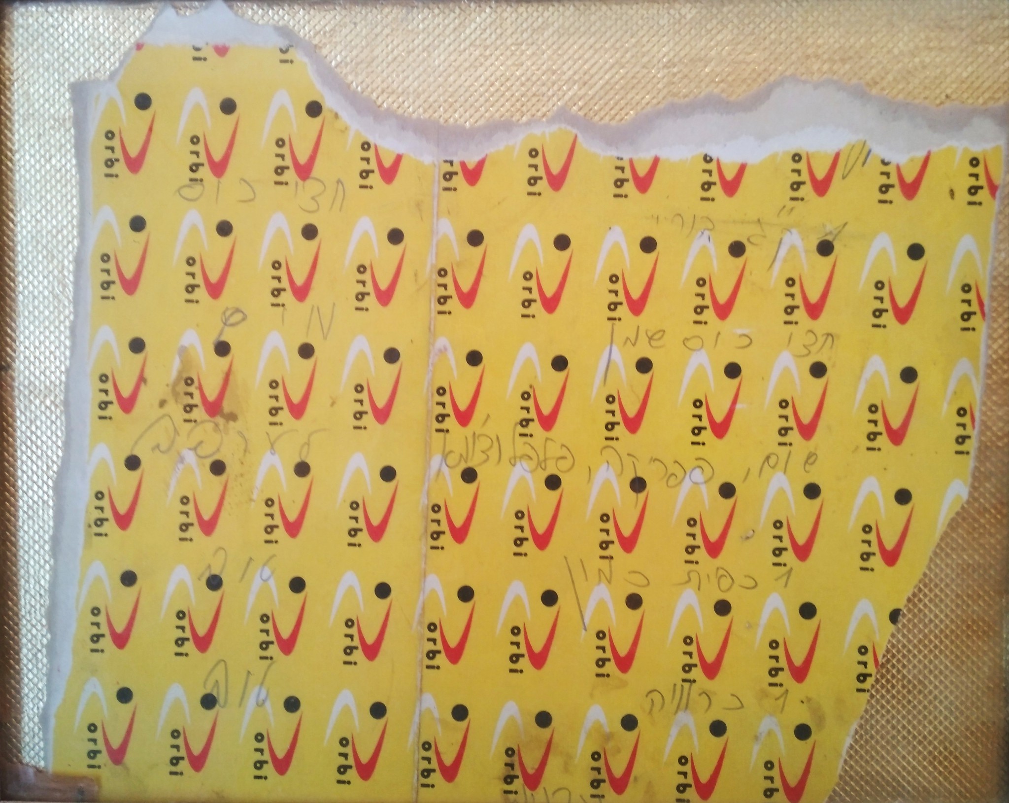 Chrayme -Israel Kabla -in My heart’s in the kitchen